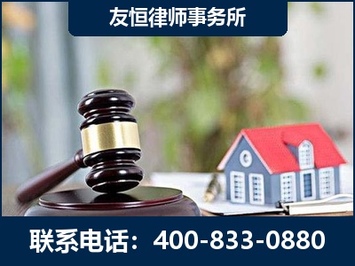 盐城-万保险合同欺诈撤销案
