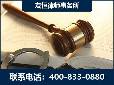 盐城-某著名培训机构诈骗案