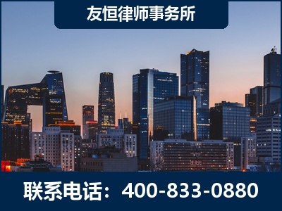 盐城-刑事辩护律师---郑祥律师