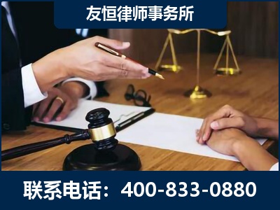 盐城-故意伤害致人死亡案件
