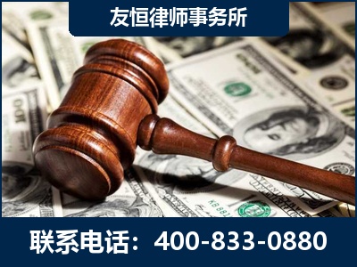 盐城-李某委托型诈骗案