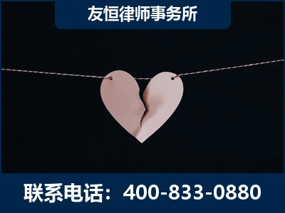 盐城-继承律师----杨凌波律师