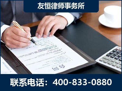 盐城-销售代理合同减损一亿元案