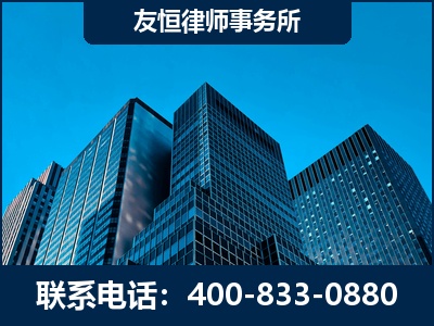 盐城-刑事律师