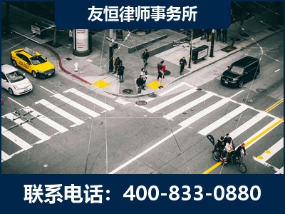 盐城-刑事辩护律师