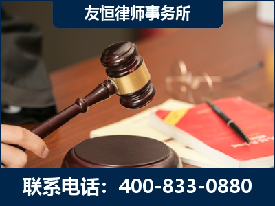 盐城-经济适用房借名买房过户案