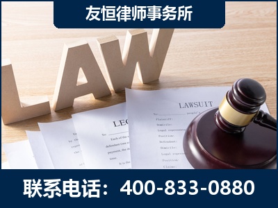 盐城-伪造婚内五百万债务离婚案